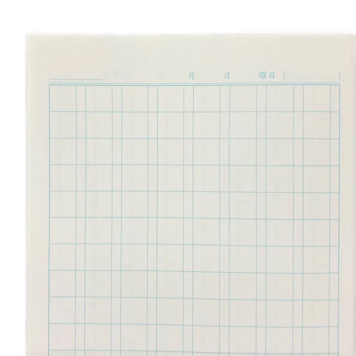 カインズ 学習帳 漢字120字詰 NC-KA120