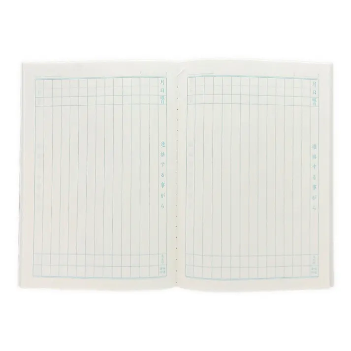 カインズ 学習帳 連絡帳 14行 NC-RE14