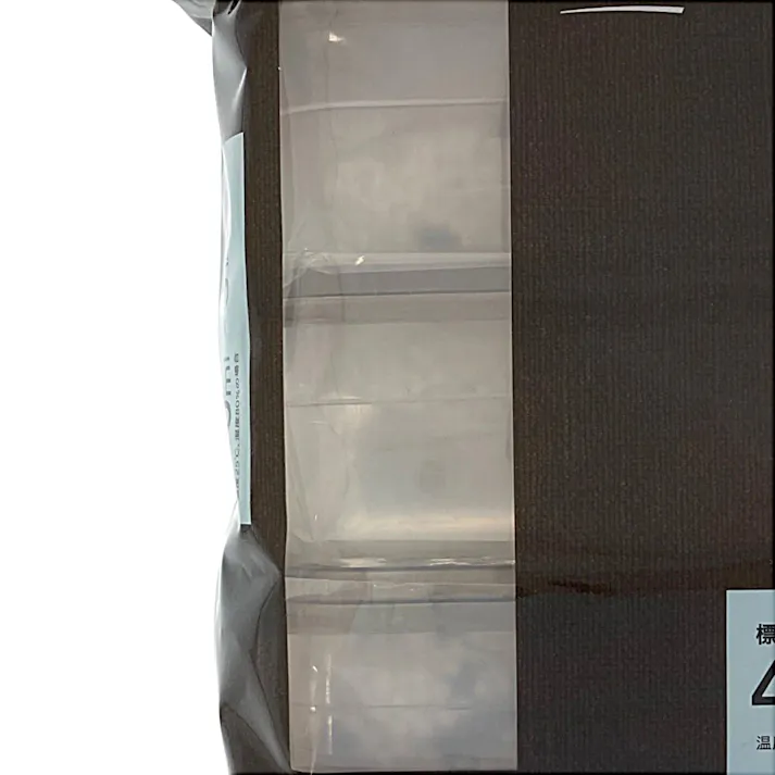 炭入り除湿剤 パワードライ コンパクト 本体 400ml×3個