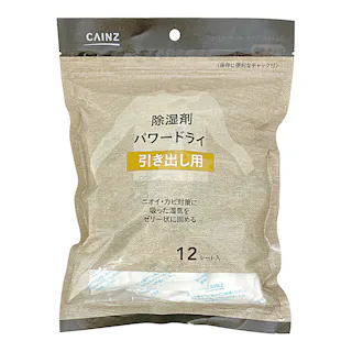 除湿剤 パワードライ 引出用 12シート入