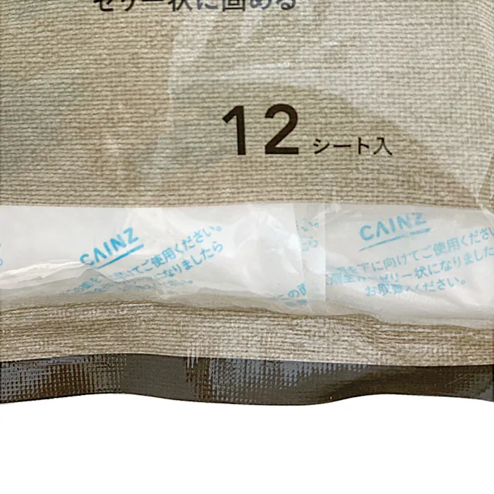 除湿剤 パワードライ 引出用 12シート入