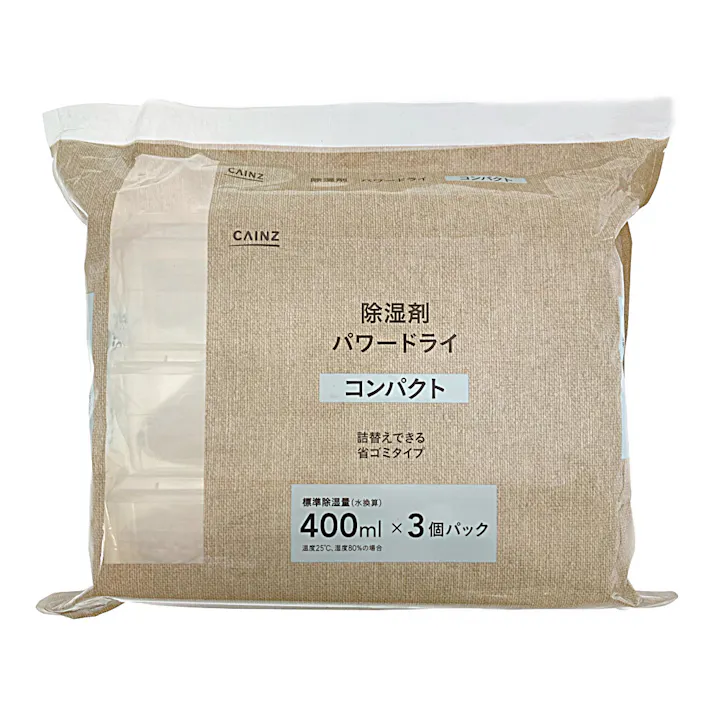 除湿剤 パワードライ コンパクト 本体 400ml×3個