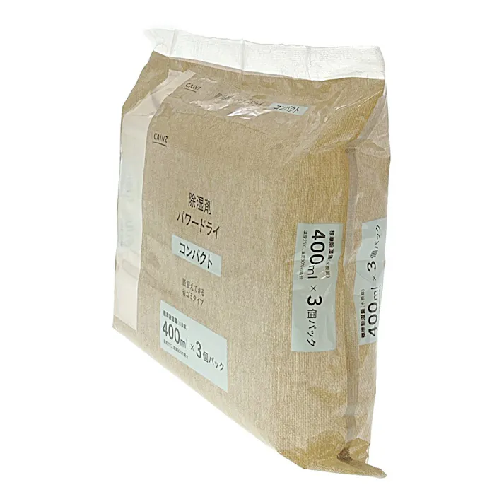 除湿剤 パワードライ コンパクト 本体 400ml×3個