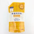 CAINZ 食器用洗剤 詰替特大 Nオレンジ(販売終了)