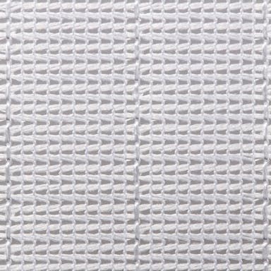 遮熱 エコ ホワイト 100×148cm 2枚組 レースカーテン