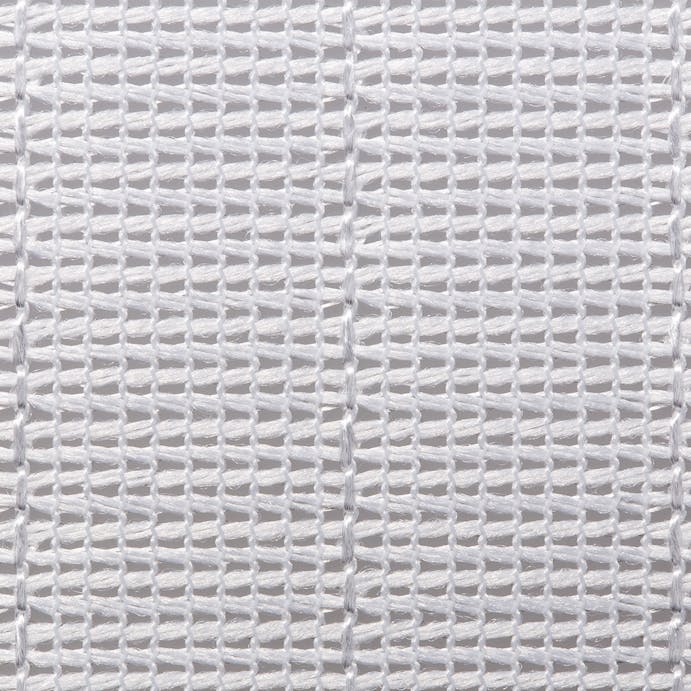 遮熱 エコ ホワイト 100×148cm 2枚組 レースカーテン