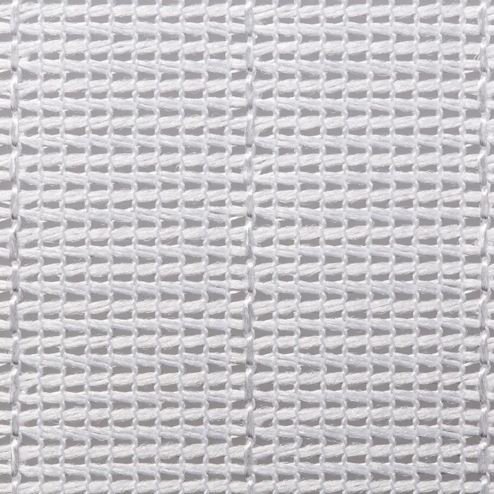 遮熱 エコ ホワイト 100×208cm 2枚組 レースカーテン (販売終了)