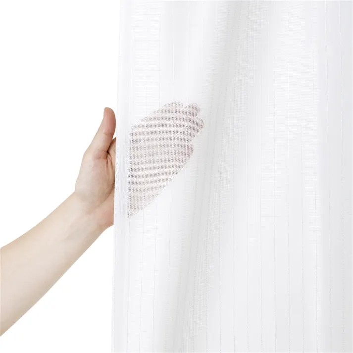 遮熱 エコ ホワイト 100×228cm 2枚組 レースカーテン