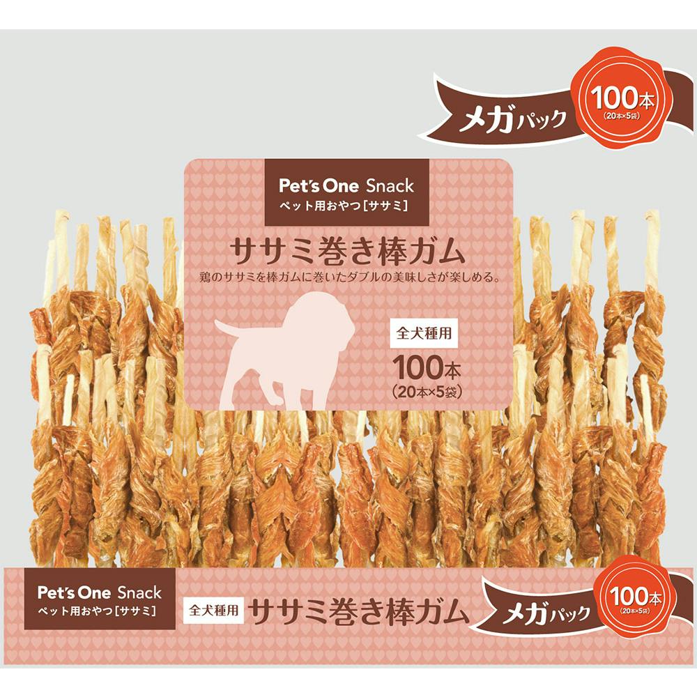 Pet'sOne ササミ巻き棒ガム 全犬種用 100本 | ペット用品（犬 