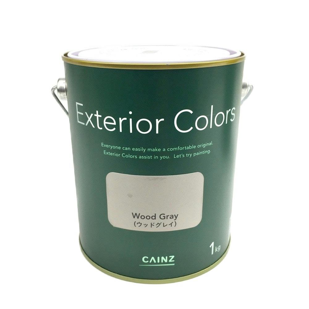 エクステリアカラーズ ウッドグレイ 1kg 塗料（ペンキ）・塗装用品 ホームセンター通販【カインズ】