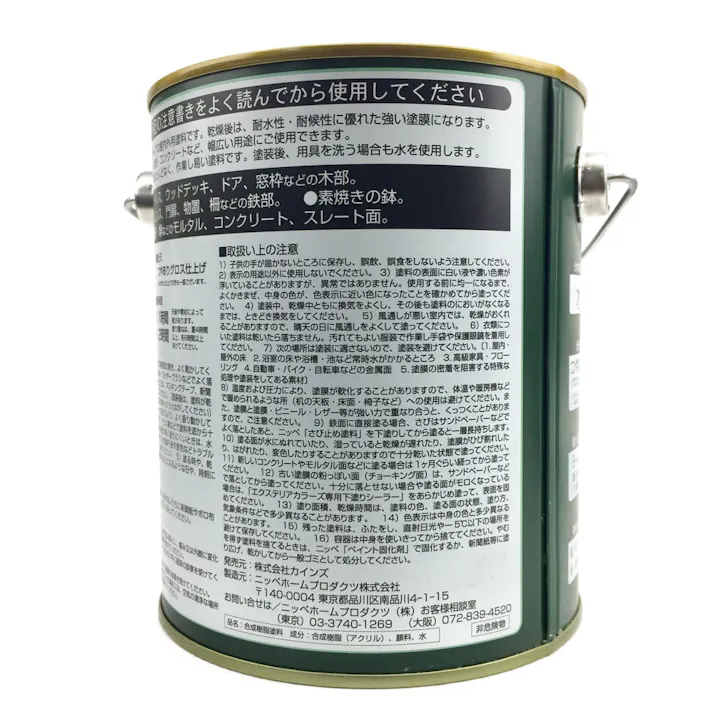 カインズ エクステリアカラーズ ウッドグレイ 1kg