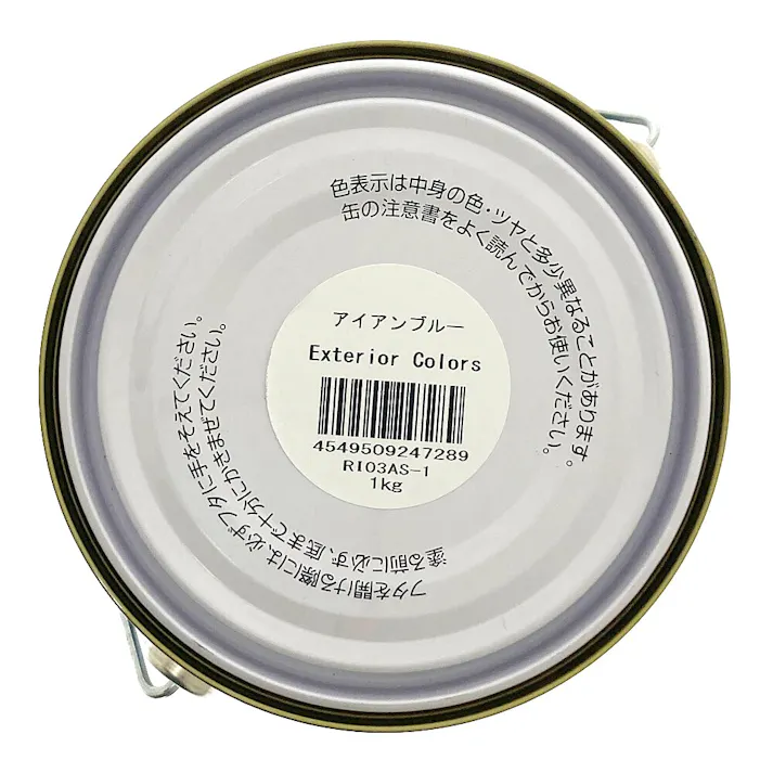 カインズ エクステリアカラーズ アイアンブルー 1kg