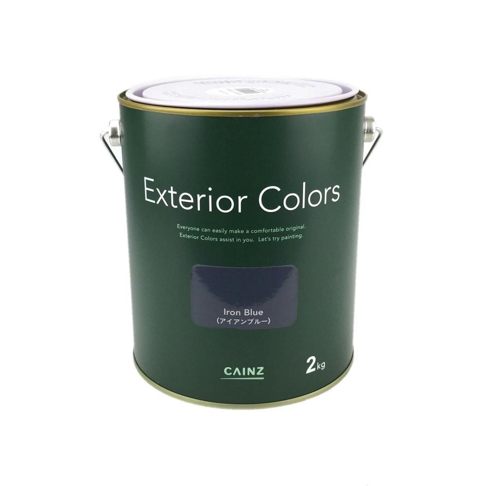 エクステリアカラーズ アイアンブルー 2kg | 塗料（ペンキ）・塗装用品