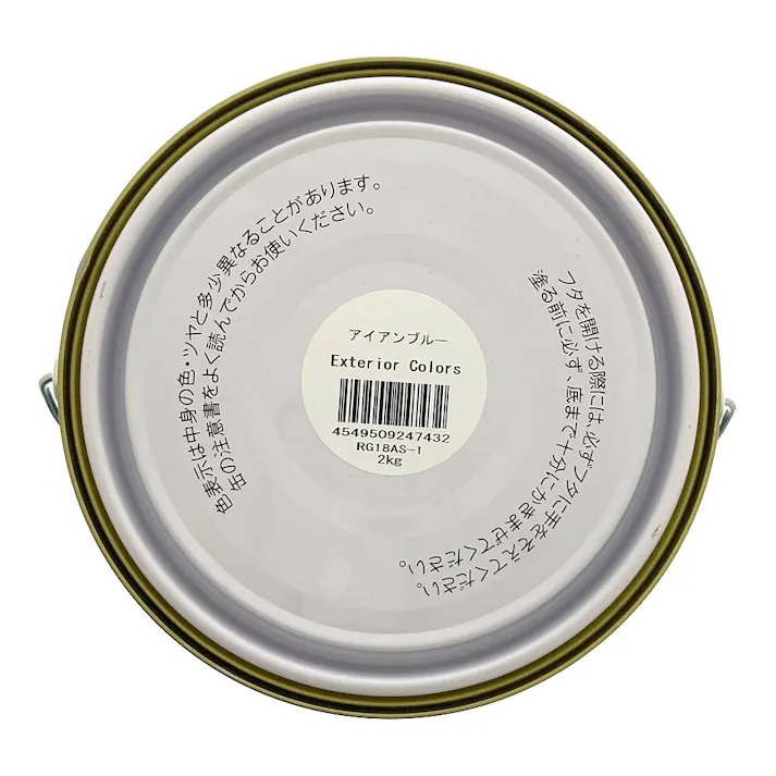 カインズ エクステリアカラーズ アイアンブルー 2kg