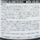 カインズ エクステリアカラーズ ワインブラウン 刷毛付き 80ml
