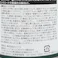 カインズ エクステリアカラーズ バニラ 刷毛付き 80ml