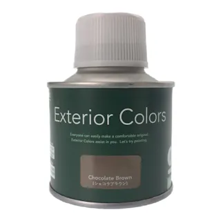 カインズ エクステリアカラーズ ショコラブラウン 刷毛付き 80ml