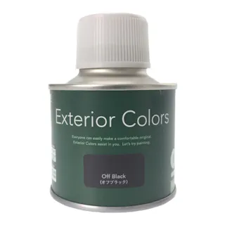 カインズ エクステリアカラーズ オフブラック 刷毛付き 80ml