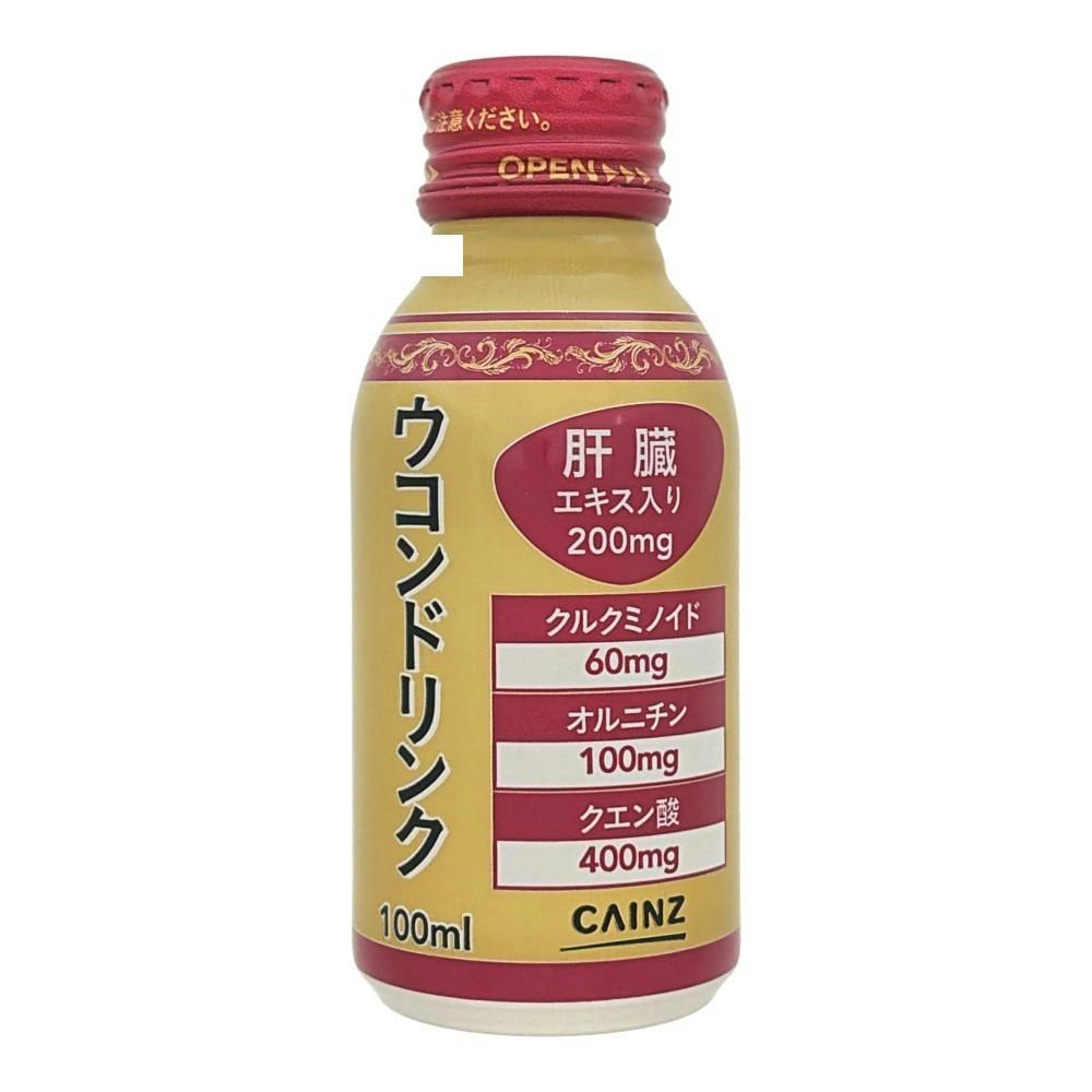 肝臓エキス入り ウコンドリンク 100ml×6本