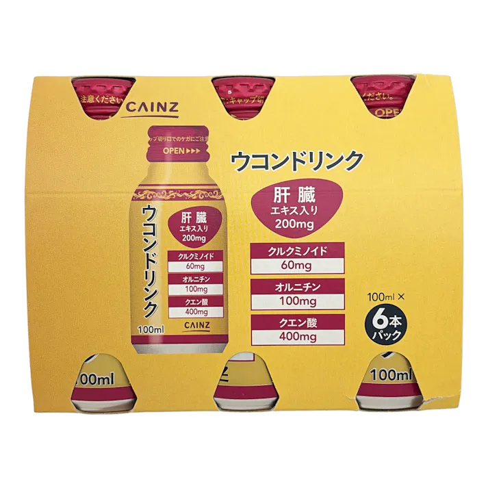 肝臓エキス入り ウコンドリンク 100ml×6本