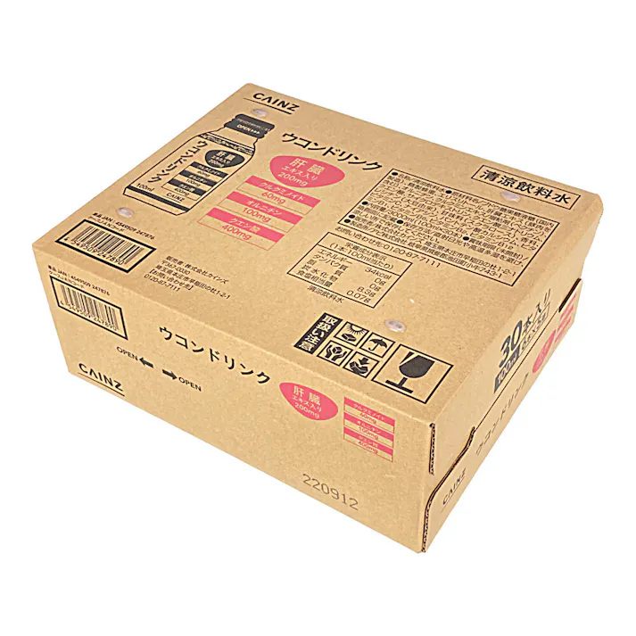 【ケース販売】肝臓エキス入りウコンドリンク 100ml×30本