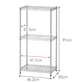 インテリアシェルフ 幅46 3段 ポール径19mm M1