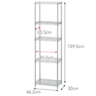 インテリアシェルフ 幅46 5段 ポール径19mm M3