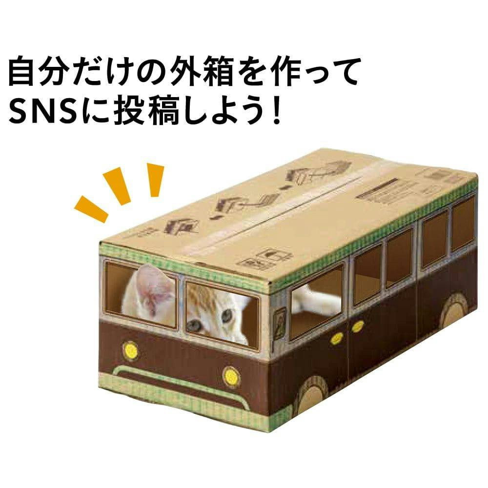 猫のつめとぎ 詰め替え 10個入り ホームセンター通販 カインズ