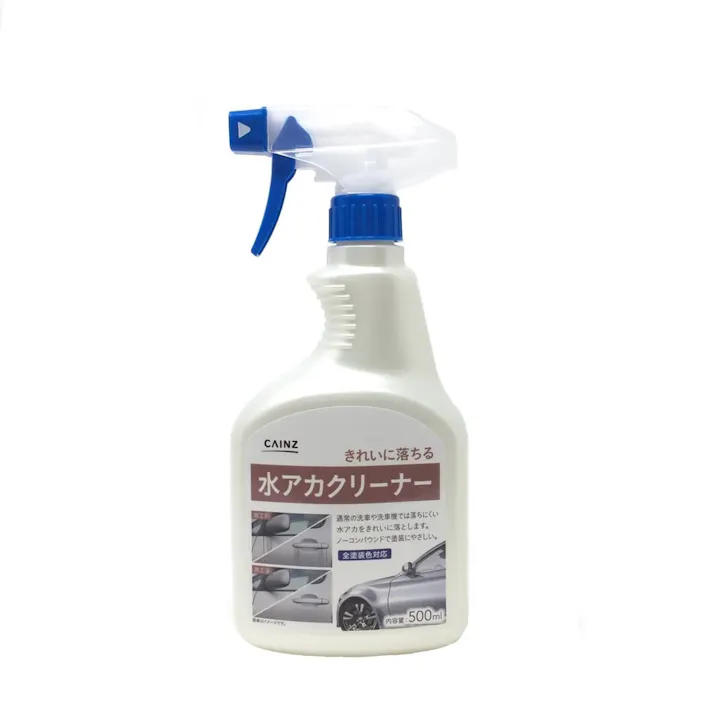 カインズ 水アカクリーナー 全塗装色対応 500ml
