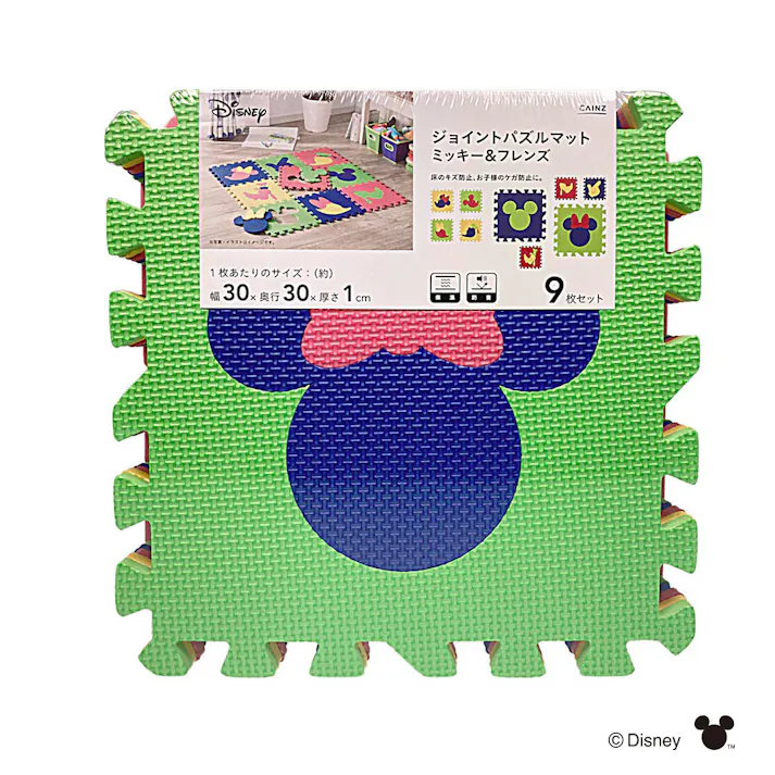 ジョイントパズルマット ミッキーと仲間たち 9枚組セット(販売終了)