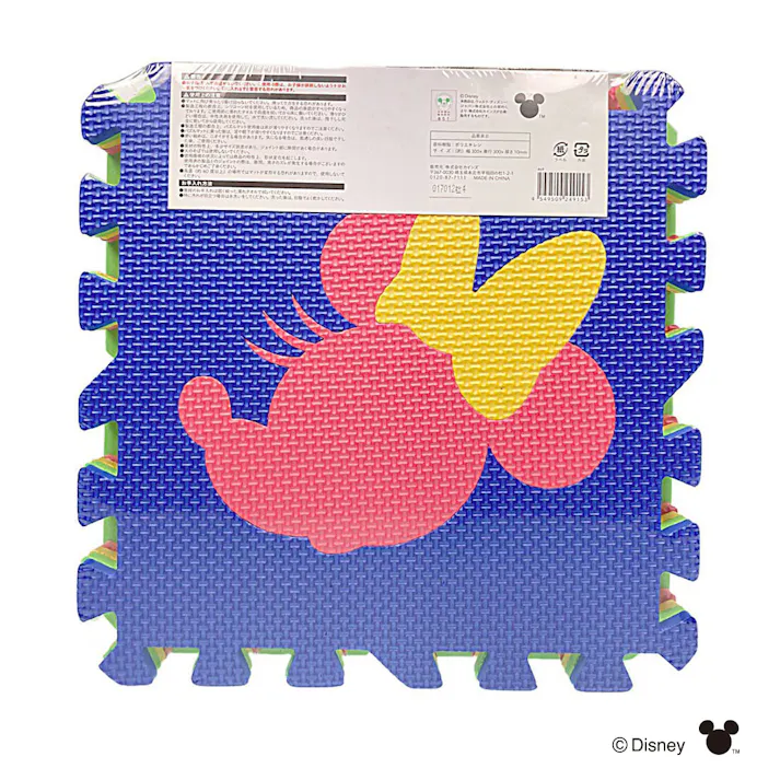 ジョイントパズルマット ミッキーと仲間たち 9枚組セット(販売終了)