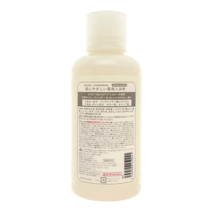 カインズ 肌にやさしい薬用入浴剤 600g