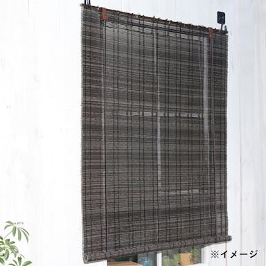 日よけ 樹脂製デザインカラーすだれ ブラウン 88×150cm(販売終了)