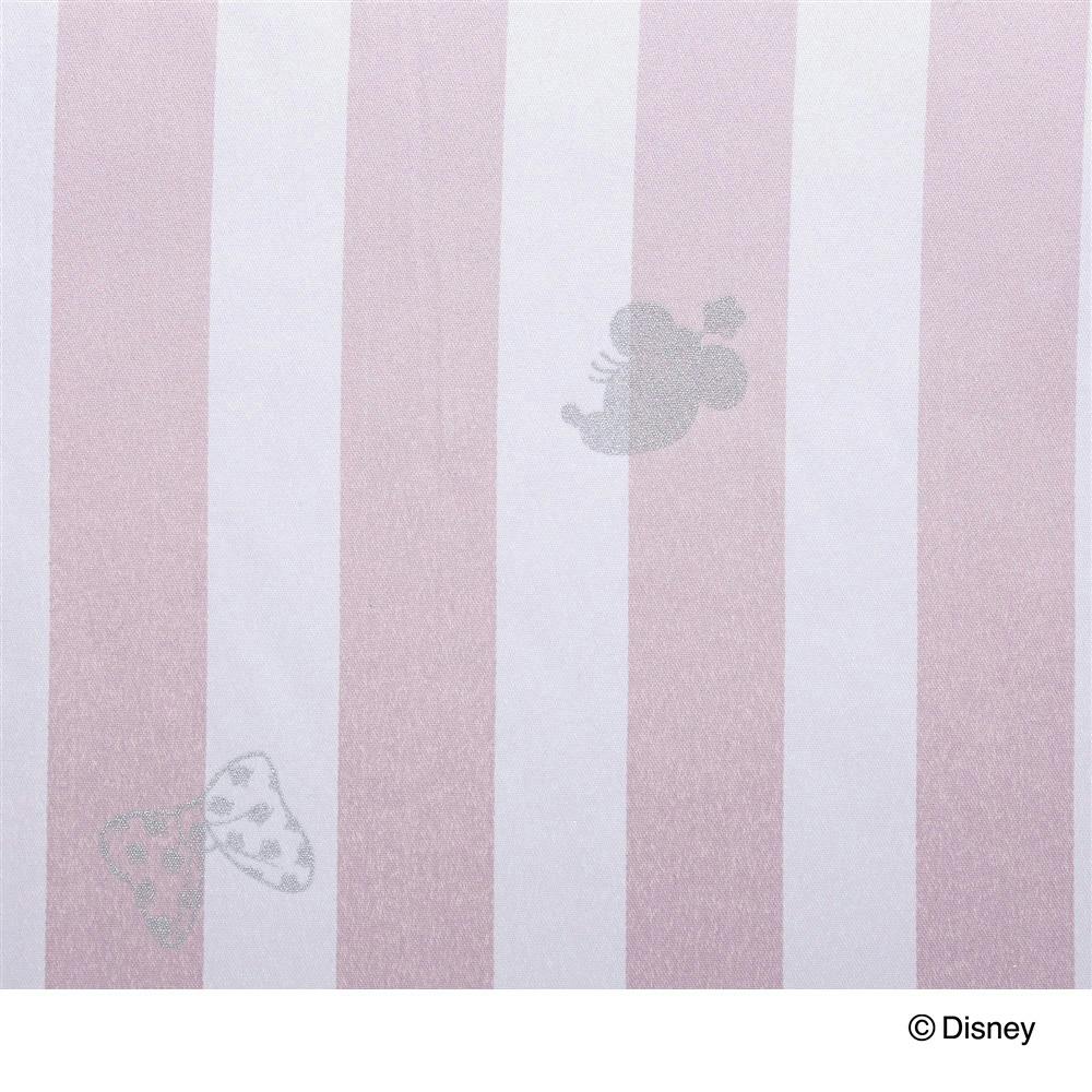 ディズニー カーテン ミニーマウス 100×230cm 2枚組 洗濯OK 形状記憶