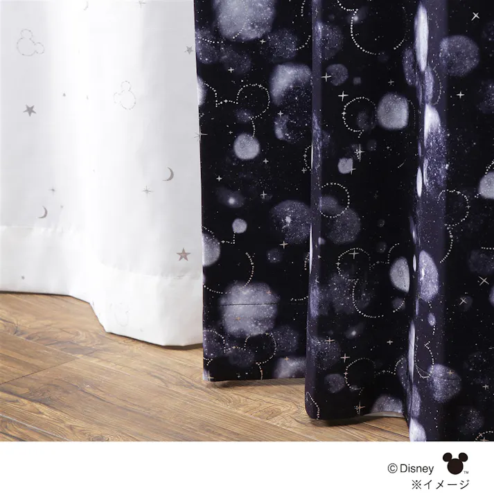 ディズニー カーテン ミッキーマウス ブラック 100×230cm 2枚組 洗濯OK 形状記憶 遮光99.98% タッセル付き【別送品】
