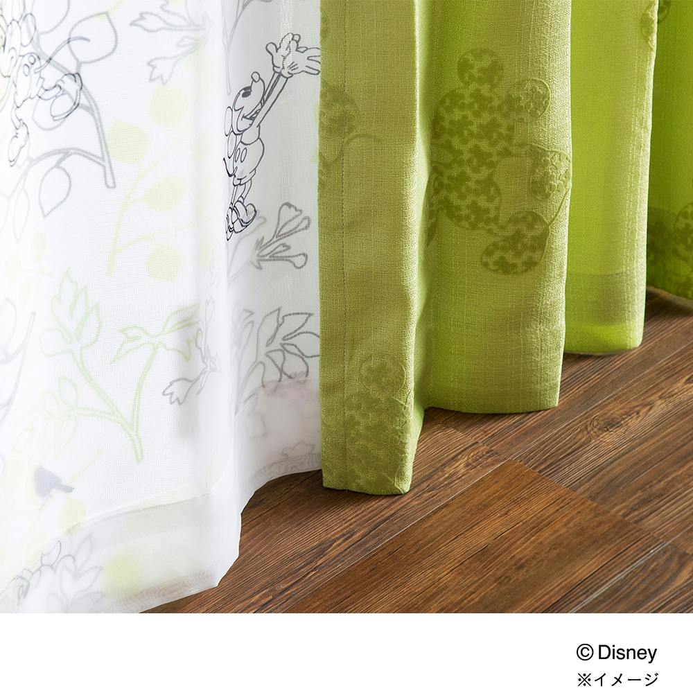 ディズニー カーテン ミッキーマウス グリーン 100×110cm 2枚組 洗濯OK