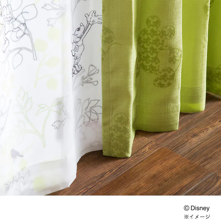 ディズニー カーテン ミッキーマウス グリーン 100×230cm 2枚組 洗濯OK 形状記憶 遮光99.40% 裏地付き タッセル付き【別送品】