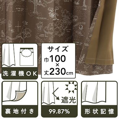 カーテン くまのプーさん 100×230cm(販売終了)