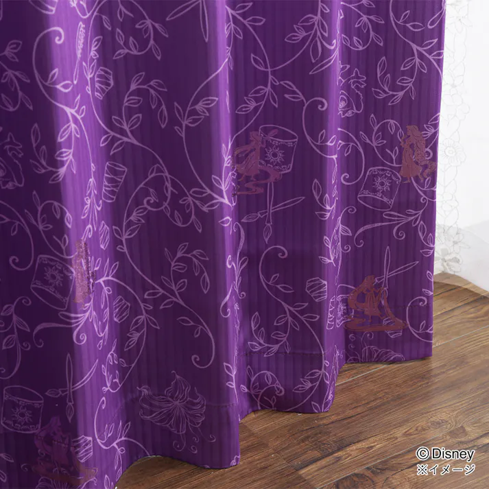 ディズニー カーテン ラプンツェル 100×200cm 2枚組 洗濯OK 形状記憶 遮光99.93% 裏地付き タッセル付き【別送品】