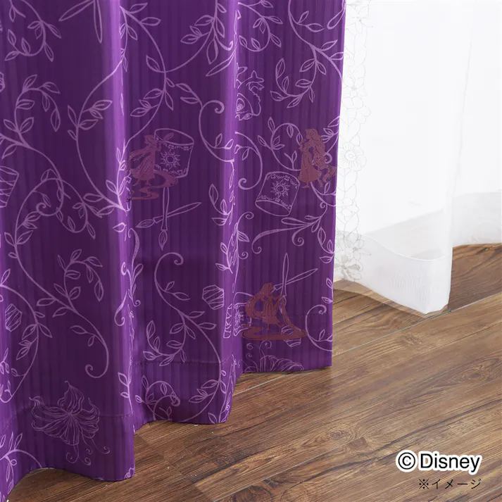 ディズニー カーテン ラプンツェル 100×210cm 2枚組 洗濯OK 形状記憶 遮光99.93% 裏地付き タッセル付き【別送品】