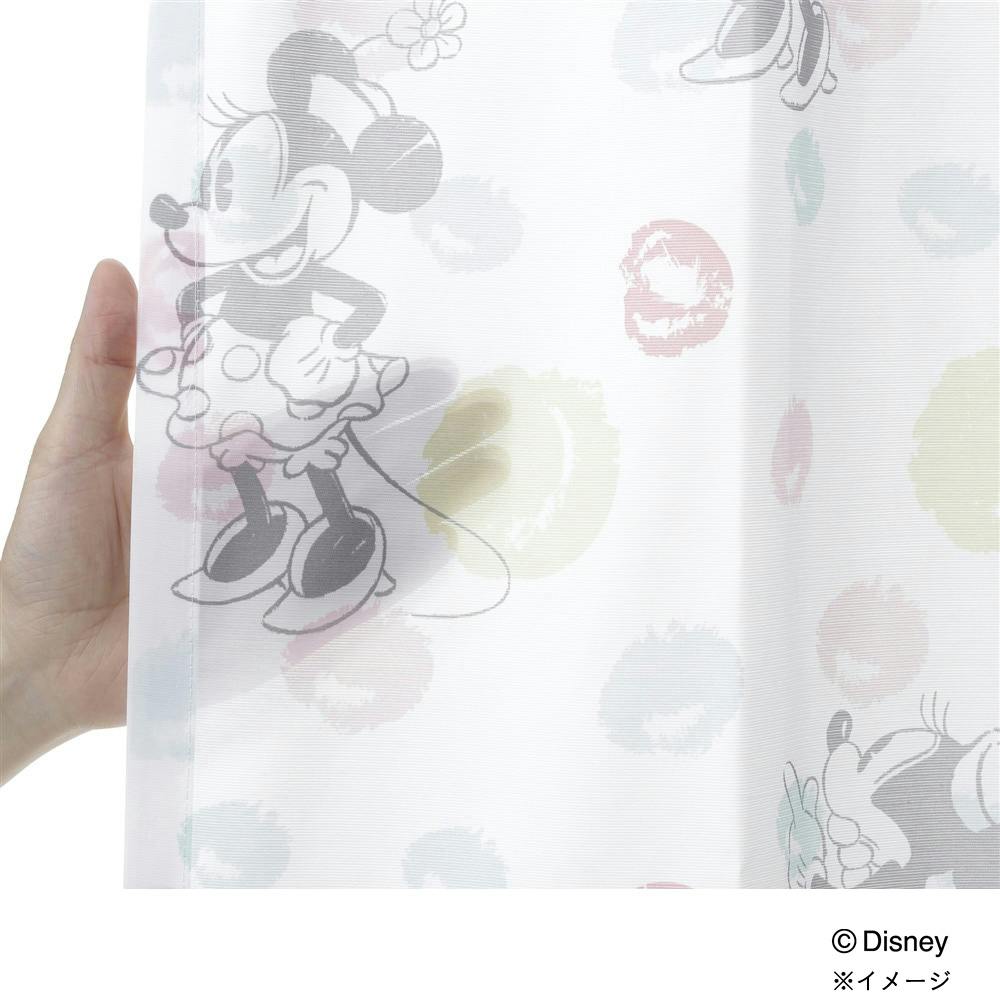 ディズニー ミニー カーテン カーテンセット】遮光カーテン＆ミラーレース4枚セット