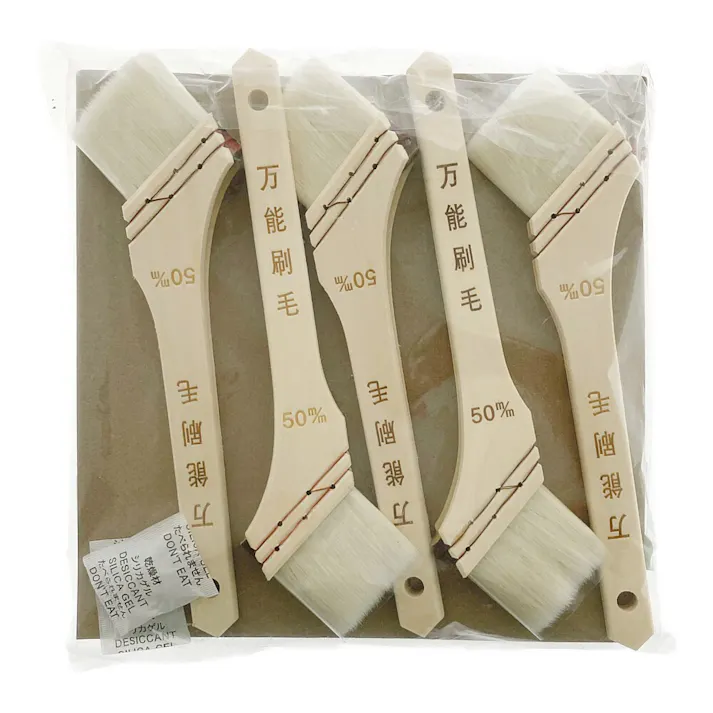 カインズ 万能刷毛 50mm 10本入り