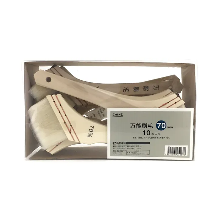 カインズ 万能刷毛 70mm 10本入り