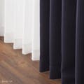 (遮光＋花粉キャッチ)葵 100×210cm 4枚組セットカーテン