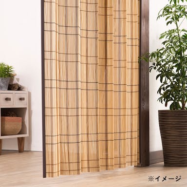 日よけ 竹カーテン ナチュラル 100×168cm