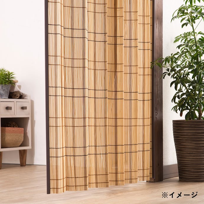 日よけ 竹カーテン ナチュラル 100×168cm(販売終了)