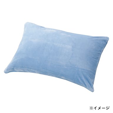 ふんわり枕カバー BL 50x70(販売終了)