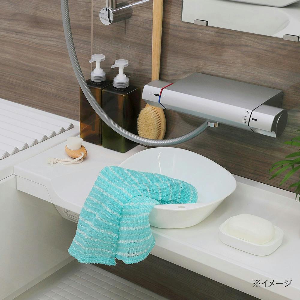 つるせる湯桶 ホワイト | お風呂グッズ・トイレ用品