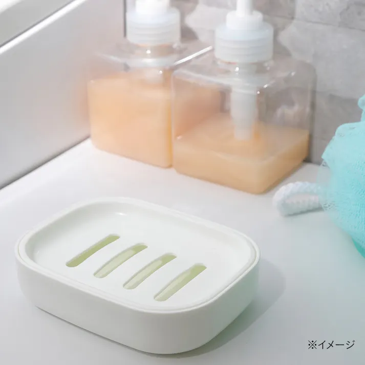 石けん皿 ホワイト