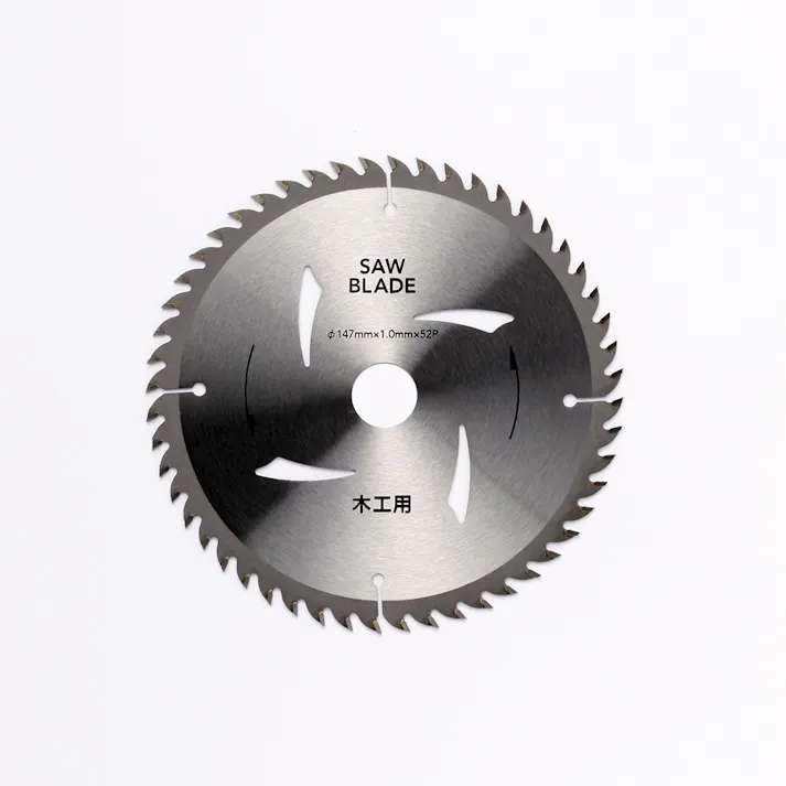 カインズ 木工用チップソー 147mm×52P